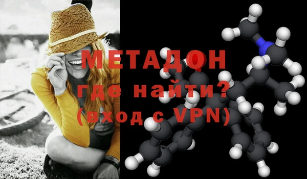 хмурый Богородицк