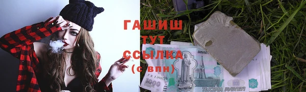 амф Богородск