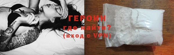 хмурый Богородицк