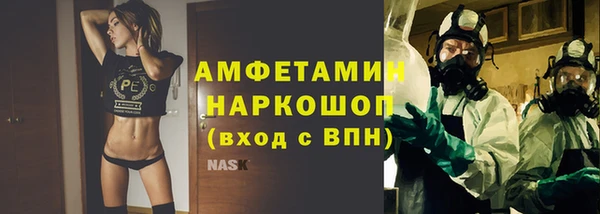 гашишное масло Богданович