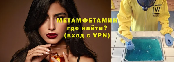 хмурый Богородицк