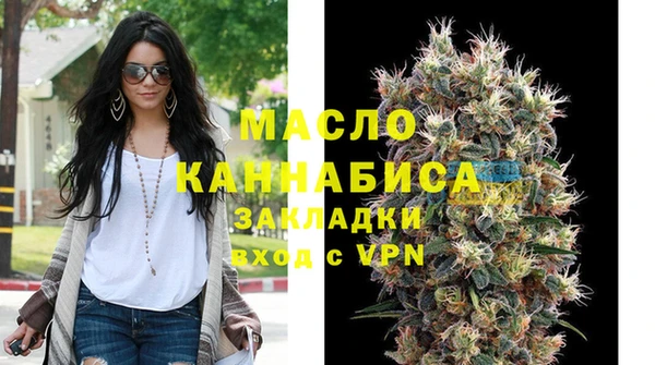 хмурый Богородицк