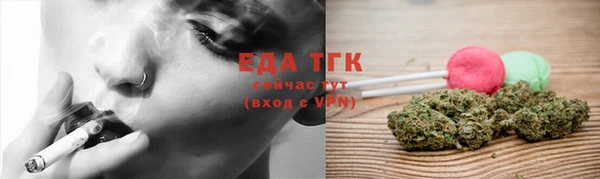 Альфа ПВП Белокуриха