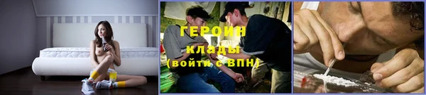 гашишное масло Богданович