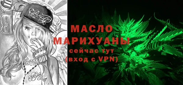 героин Белоозёрский