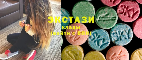 хмурый Богородицк