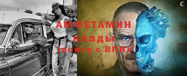 хмурый Богородицк
