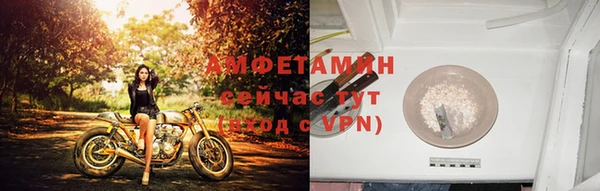 гашишное масло Богданович