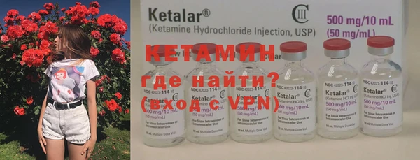 гашишное масло Богданович