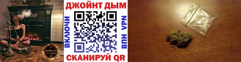 Канабис Bruce Banner  Облучье 